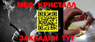 не бодяженный Шебекино