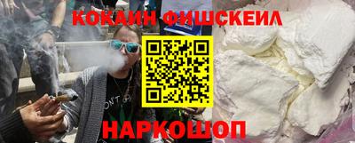 марихуана Шахты