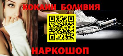 дурь Шелехов