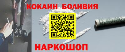 не бодяженный Шебекино