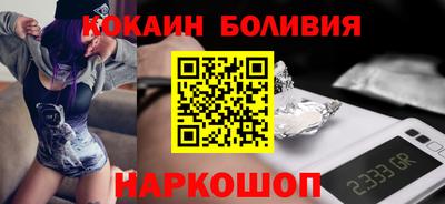дурь Шелехов