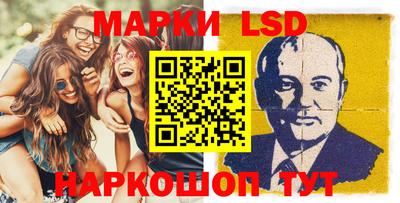 дурь Шелехов