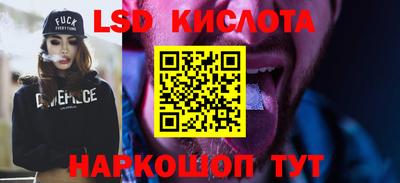 не бодяженный Шебекино