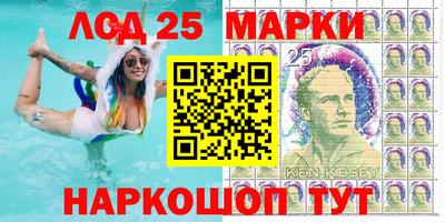 не бодяженный Шебекино