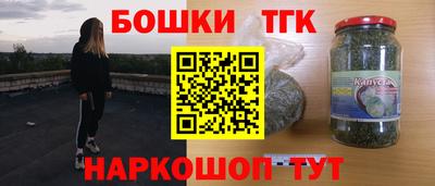 дурь Шелехов