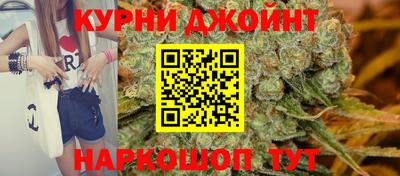 не бодяженный Шебекино