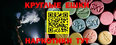 не бодяженный Шебекино