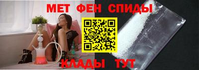 дурь Шелехов