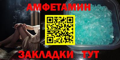 дурь Шелехов