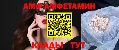 марихуана Шахты