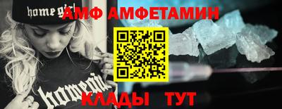дурь Шелехов