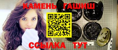 марихуана Шахты