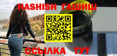 марихуана Шахты