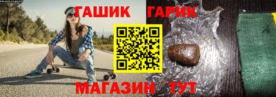 не бодяженный Шебекино