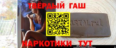 не бодяженный Шебекино