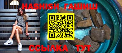 дурь Шелехов