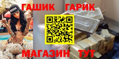 не бодяженный Шебекино