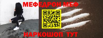 не бодяженный Шебекино